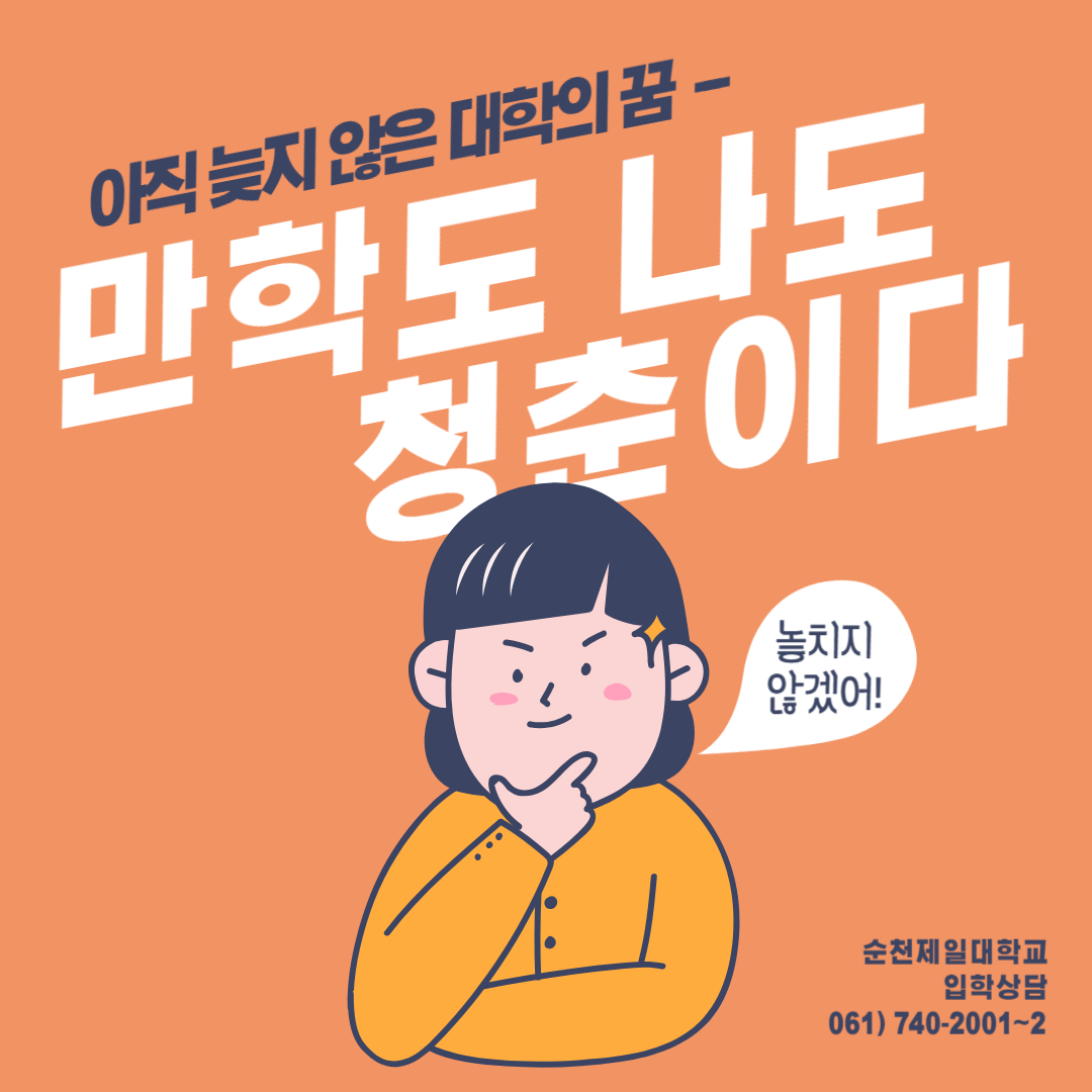 001.png 이미지입니다.